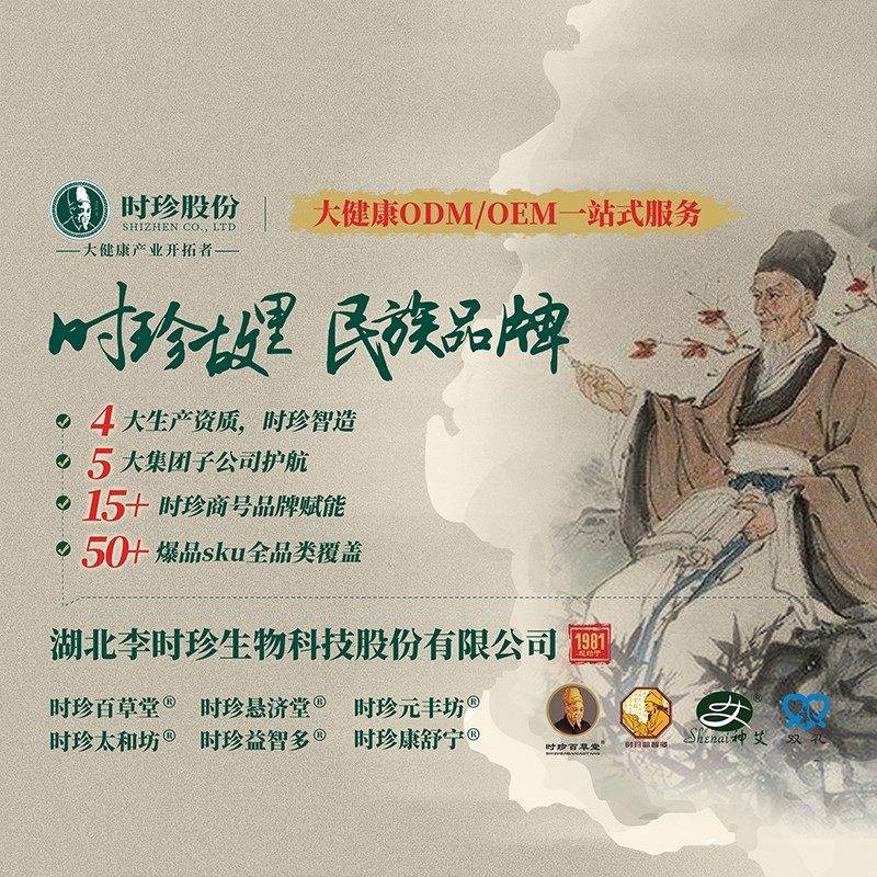 企業(yè)升級，建立企業(yè)數(shù)字化平臺