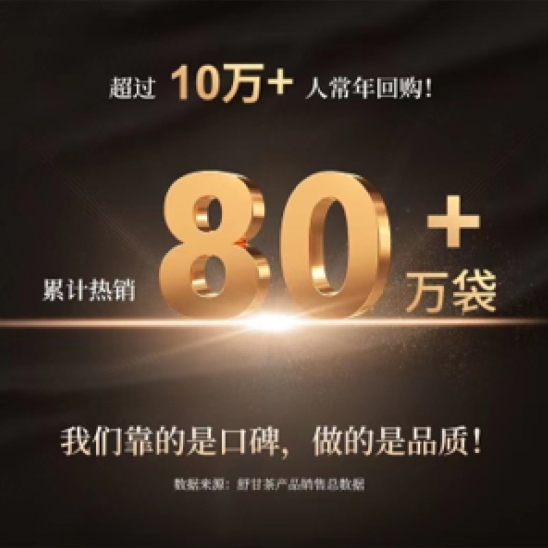 入局抖音，開展“供應鏈+直播”新模式